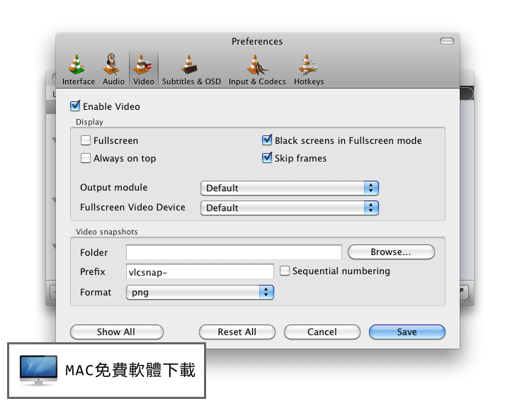 best album player software for mac